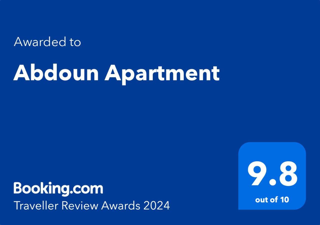 Abdoun Apartment Amã Exterior foto